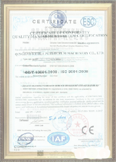 丘北手绘地图设计稿示例