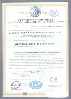 丘北智慧导览界面示例